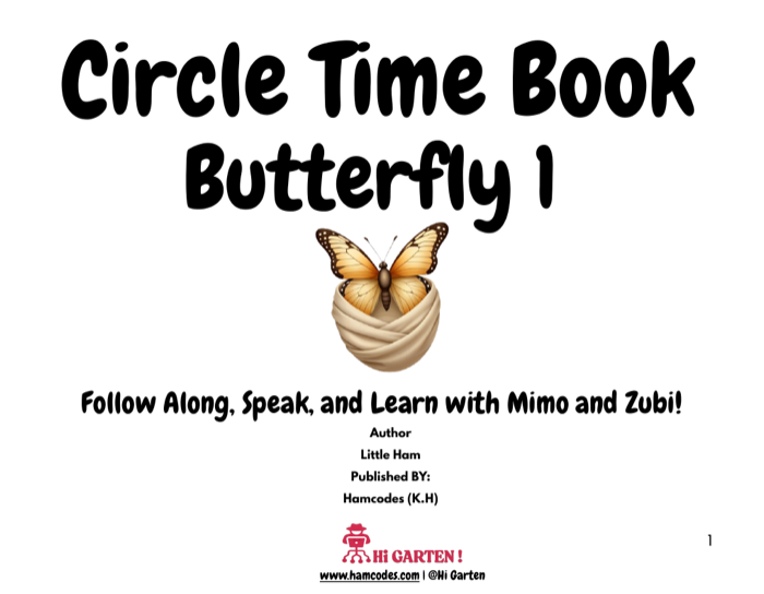 Butterfly sample first page